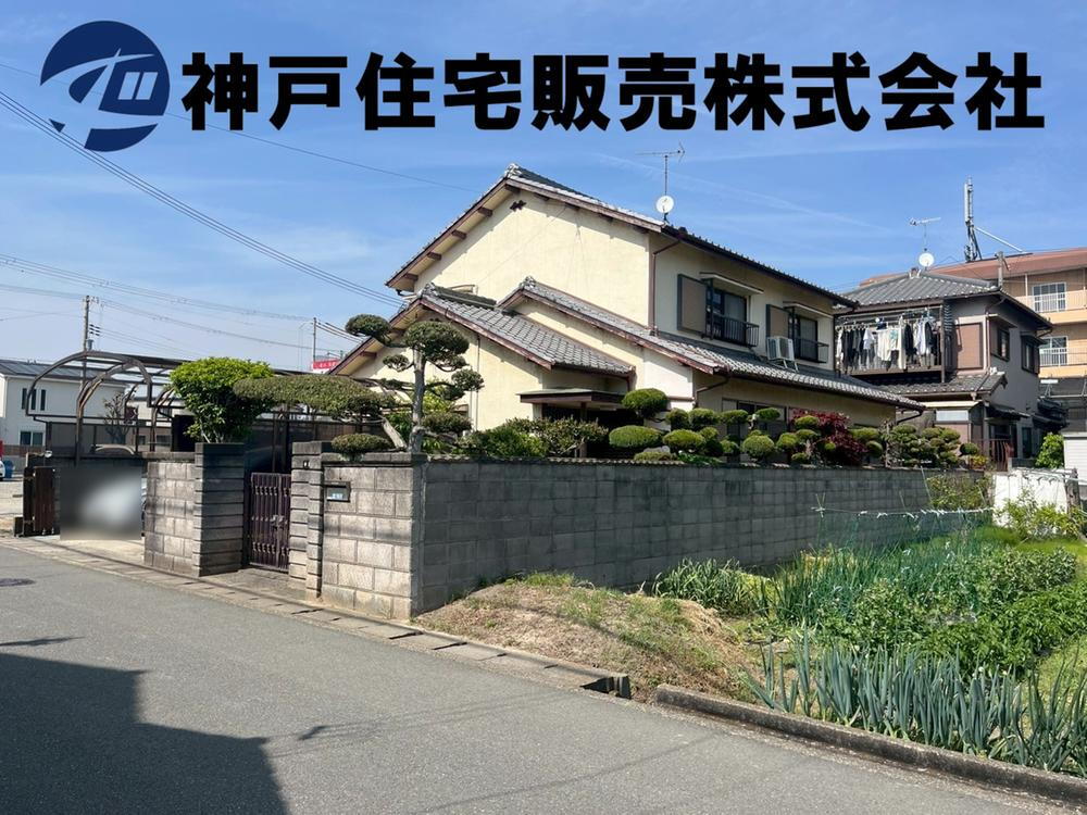 兵庫県加古郡播磨町西野添４ 2480万円