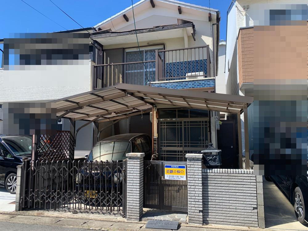 京都府京都市伏見区醍醐南西裏町 1680万円
