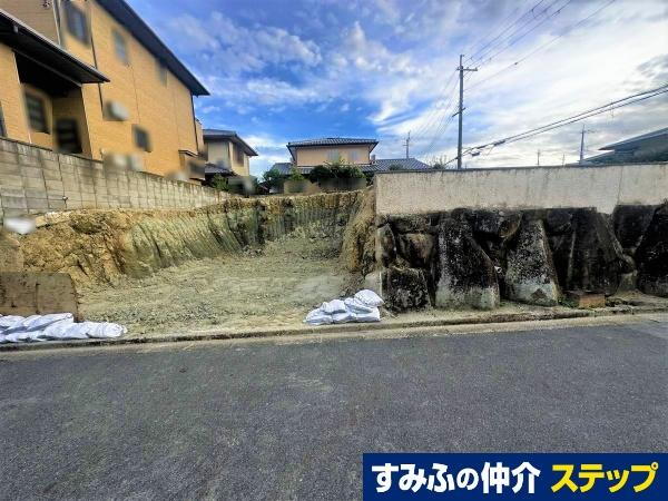 奈良県奈良市学園緑ヶ丘３ 土地