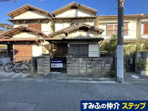 大阪府堺市東区引野町２ 950万円