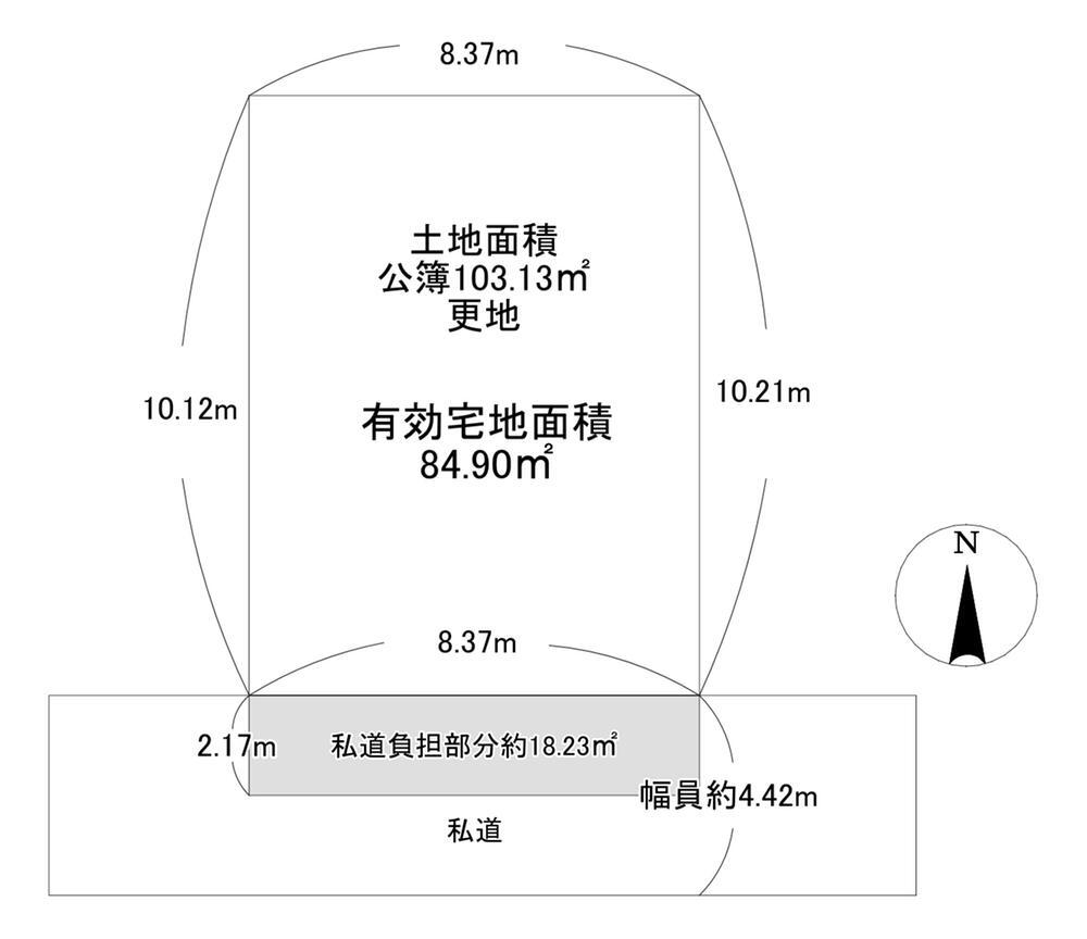 大阪府大阪市東成区中本５ 4380万円