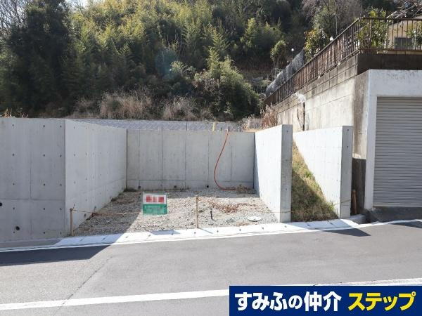 兵庫県神戸市長田区大日丘町３ 1300万円