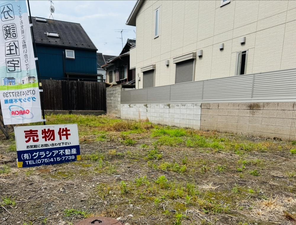 京都府京都市北区小山下花ノ木町 5780万円