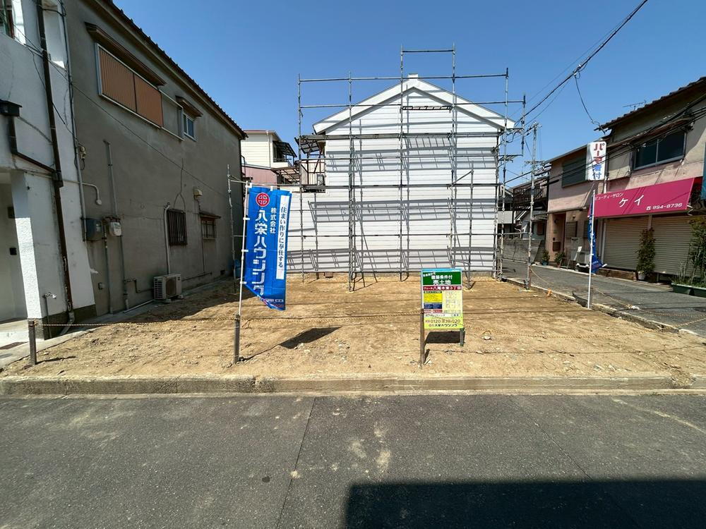 大阪府八尾市八尾木東３ 1750万円