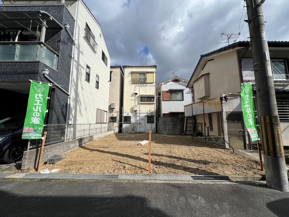 大阪府高槻市淀の原町 建築条件付土地