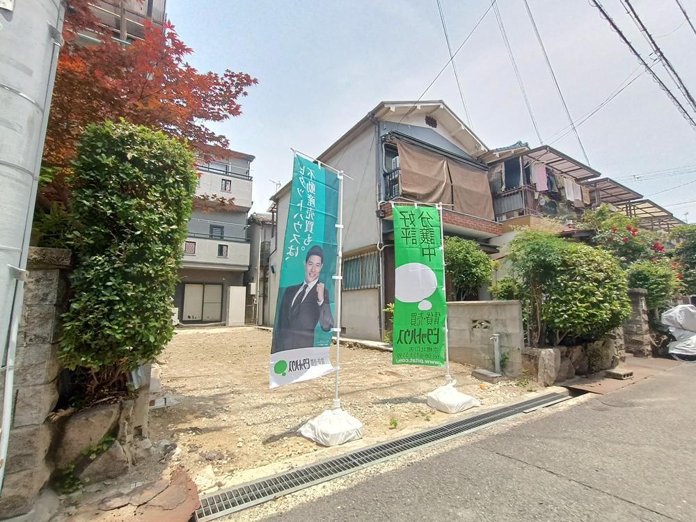 大阪府寝屋川市石津中町 980万円