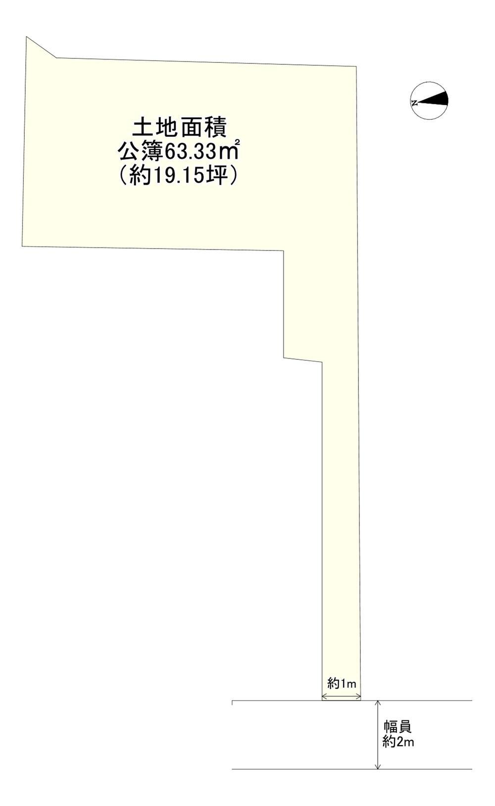 大阪府守口市佐太中町５ 680万円