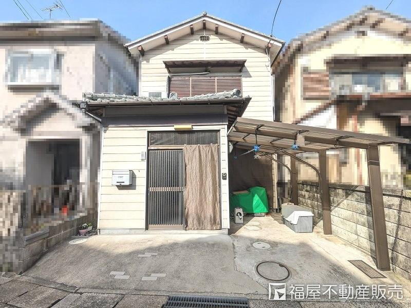 滋賀県大津市野郷原１ 550万円