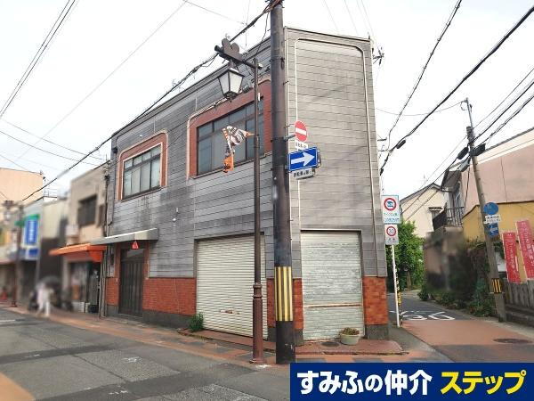 京都府京都市右京区太秦桂ケ原町 2680万円