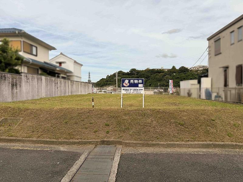 奈良県奈良市帝塚山南１ 2980万円