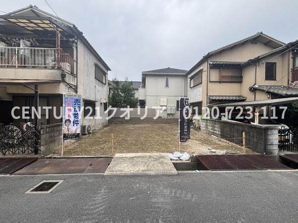 大阪府八尾市高安町南１ 1854万円