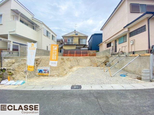 京都府宇治市木幡平尾 2560万円