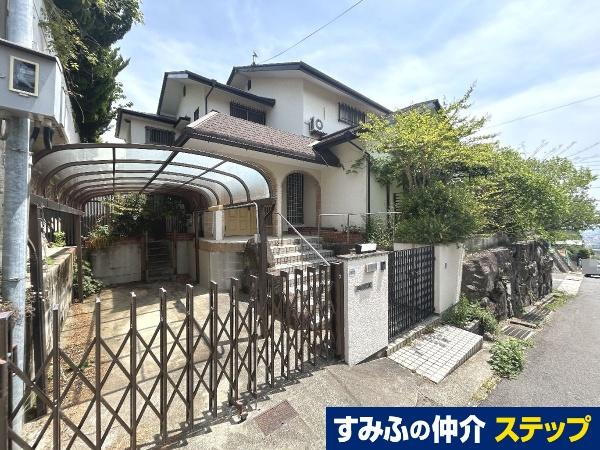 兵庫県神戸市東灘区西岡本７ 7980万円