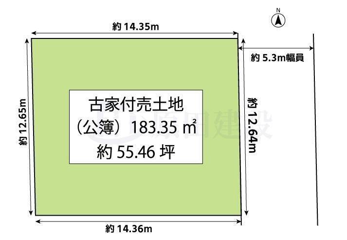 奈良県奈良市七条西町１ 1080万円
