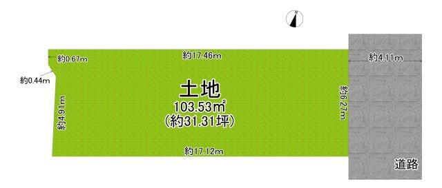 兵庫県神戸市北区山田町下谷上字志く志く 1480万円