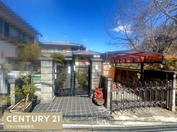 兵庫県川西市矢問１ 2980万円