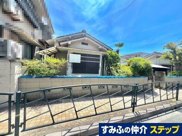 大阪府吹田市垂水町２ 3480万円