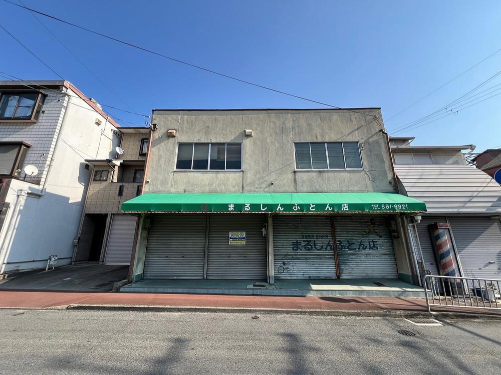京都府京都市山科区川田菱尾田 1980万円