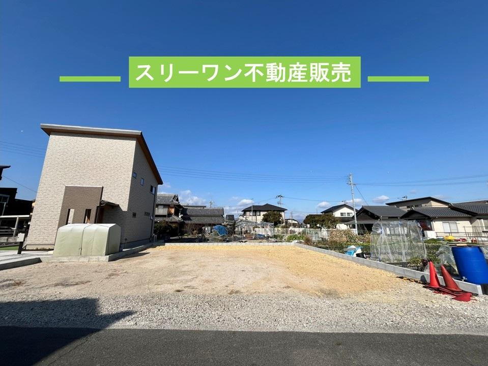 滋賀県草津市川原３ 1500万円