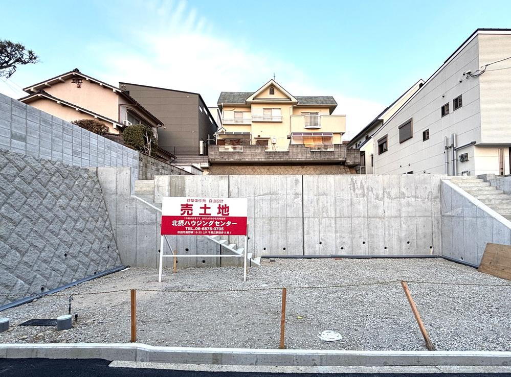 大阪府吹田市千里丘中 8760万円