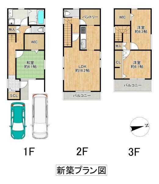 大阪府堺市北区百舌鳥梅町１ 2480万円