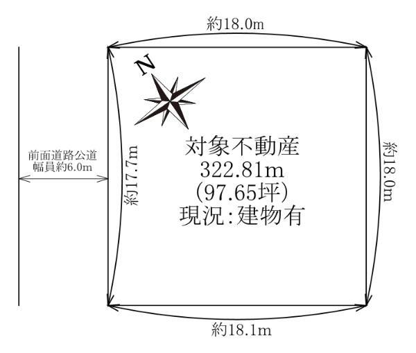大阪府堺市南区桃山台１ 4500万円
