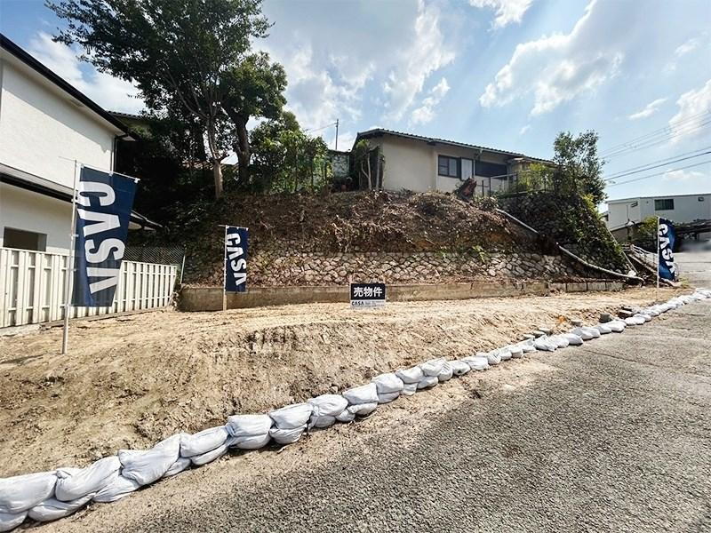 兵庫県宝塚市宝梅１ 1580万円