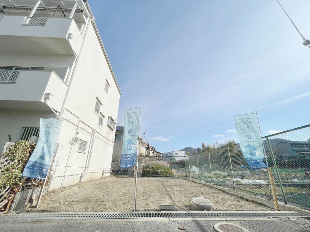 大阪府交野市私部１ 980万円