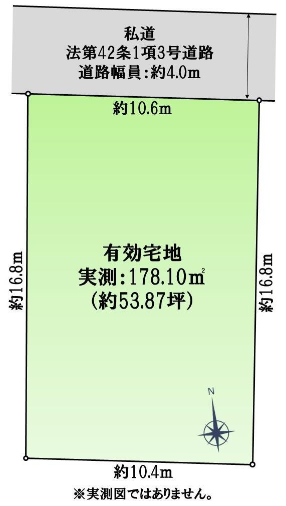 奈良県奈良市三条添川町 3000万円
