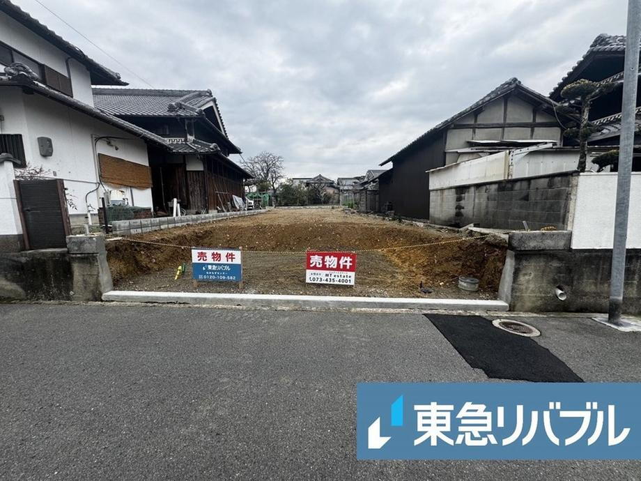 大阪府河内長野市楠町東 1580万円