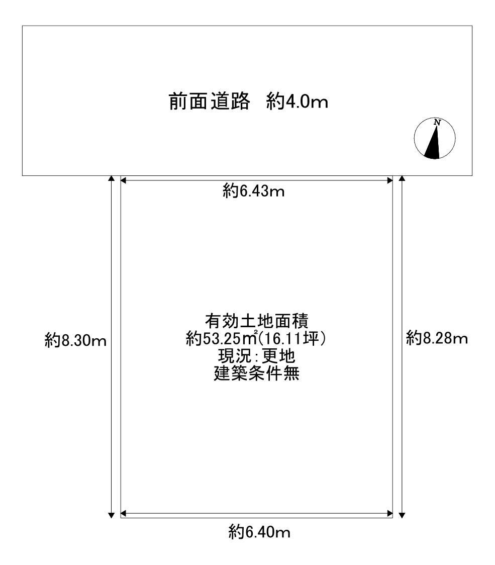 大阪府堺市東区菩提町１ 880万円