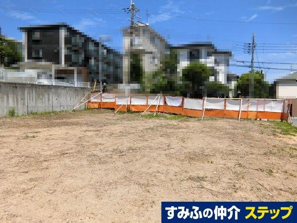 大阪府池田市畑５ 6350万円