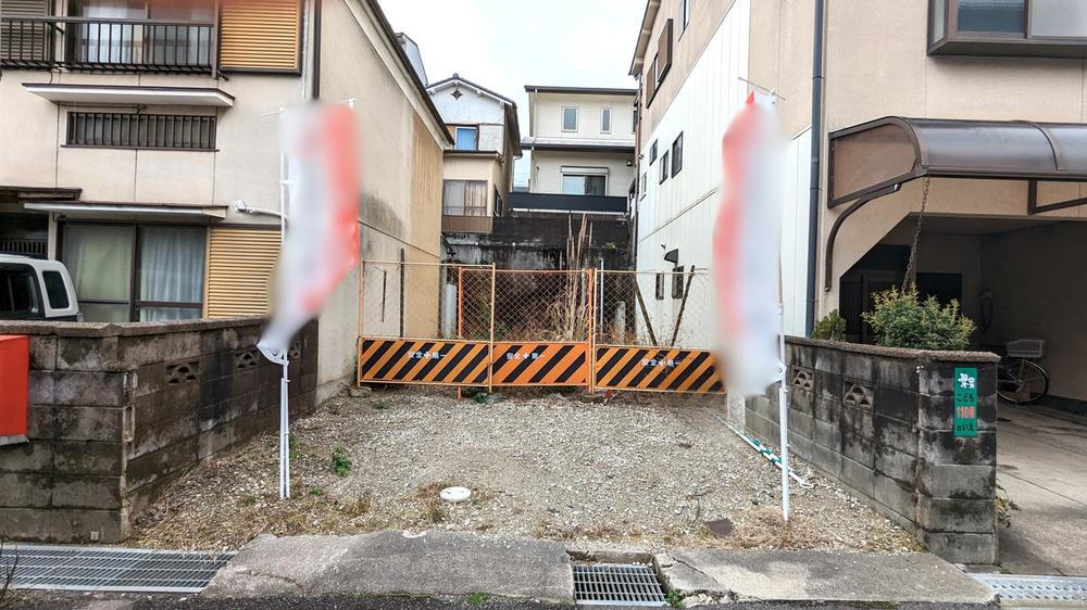 京都府向日市上植野町馬立 1280万円