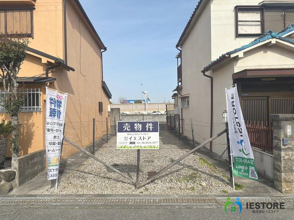 大阪府和泉市富秋町１ 330万円