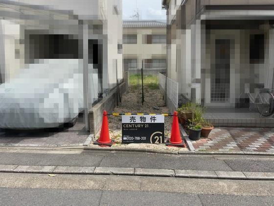 京都府京都市伏見区深草東伊達町 1280万円