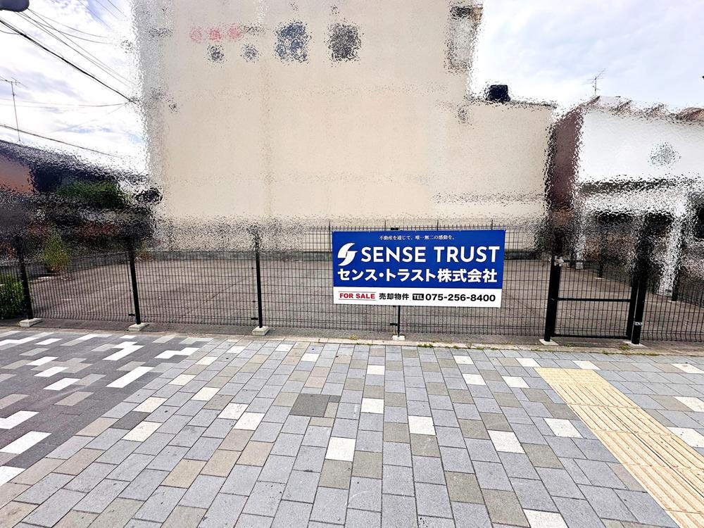 京都府京都市中京区西ノ京船塚町 9900万円