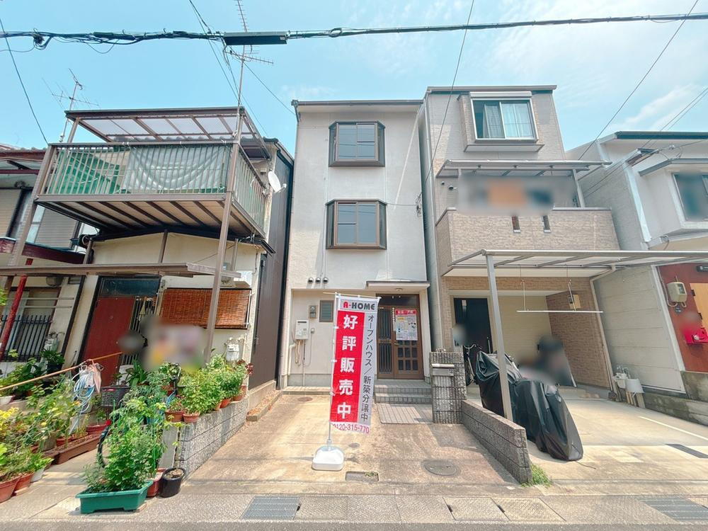 京都府長岡京市緑が丘 1298万円
