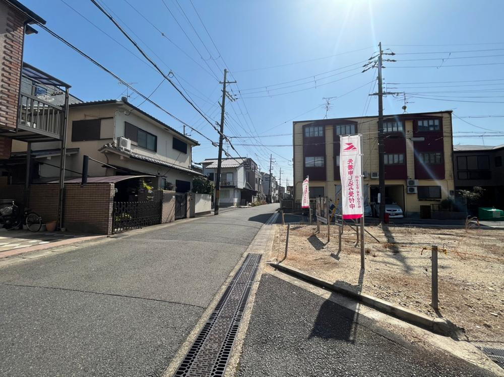 京都府宇治市大久保町旦椋 2546万円