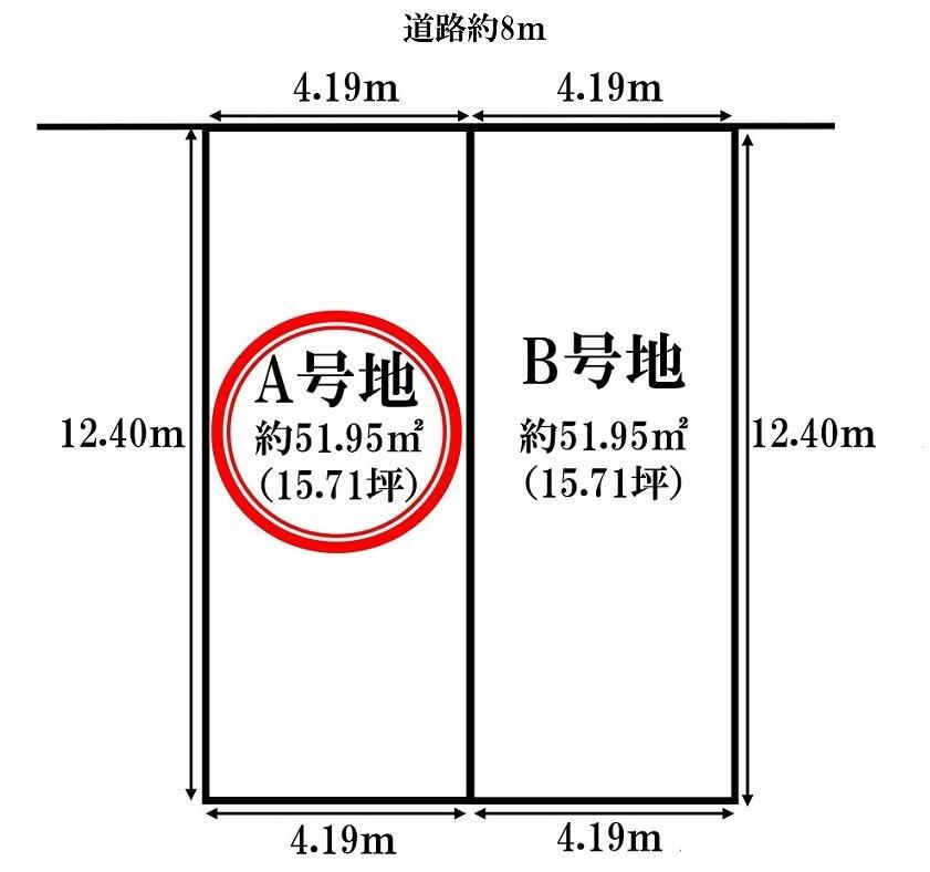 大阪府大阪市大正区鶴町１ 1231万円