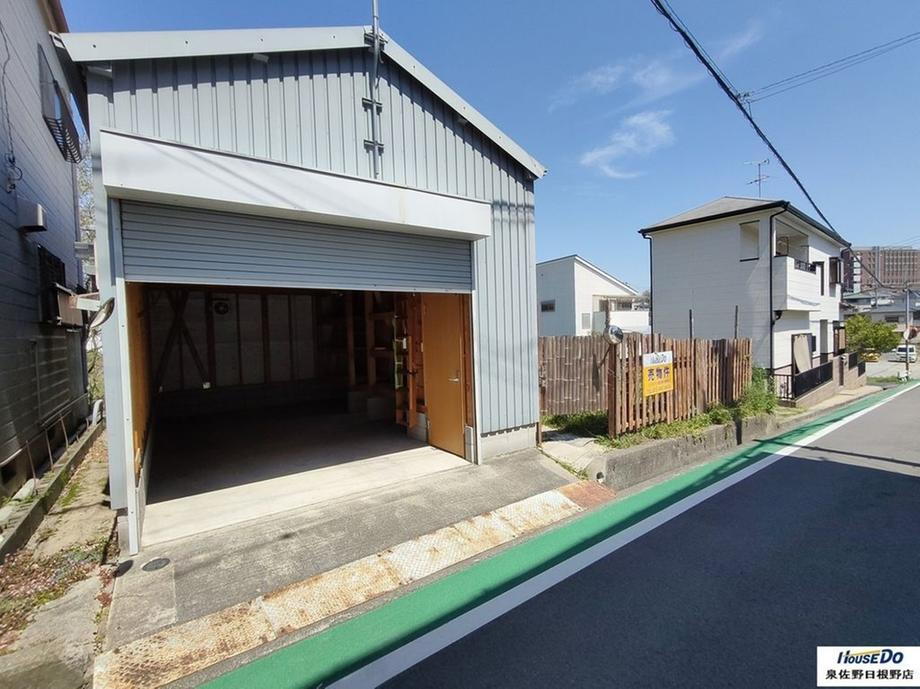 大阪府泉南郡熊取町小垣内４ 550万円