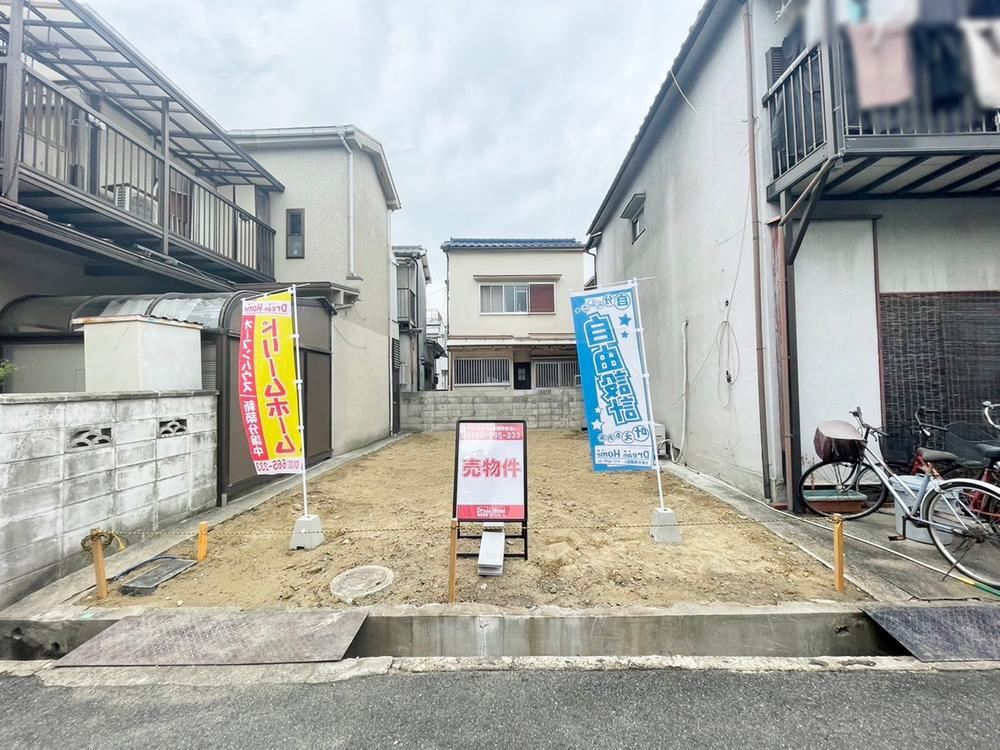 大阪府高槻市川西町１ 2100万円