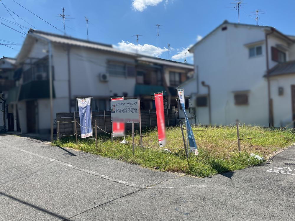 兵庫県尼崎市北大物町 2250万円