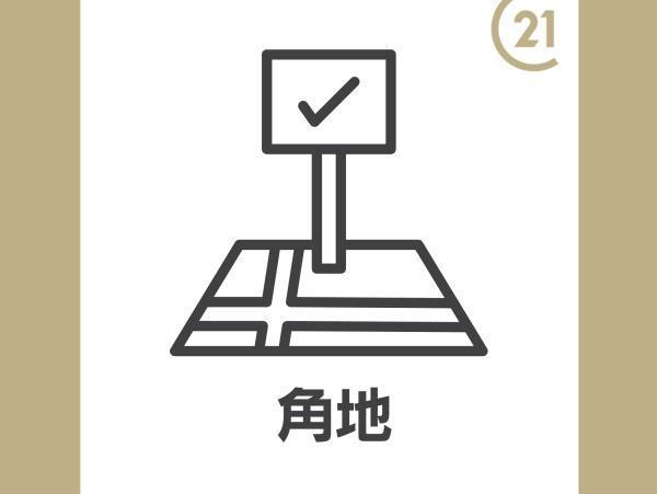 和歌山県紀の川市貴志川町長原 950万円
