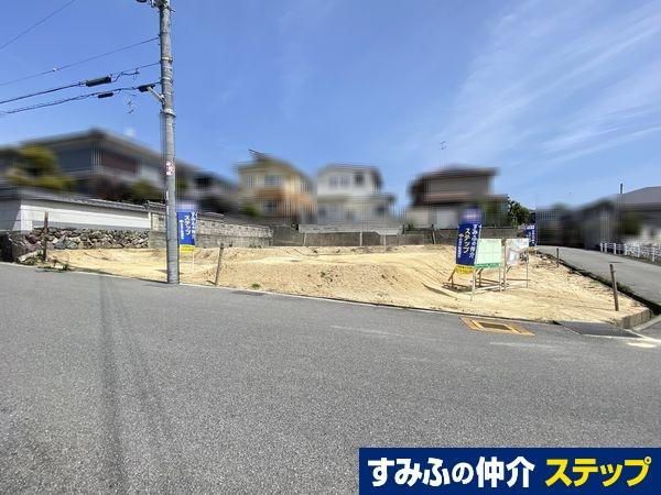 大阪府羽曳野市羽曳が丘１ 3080万円