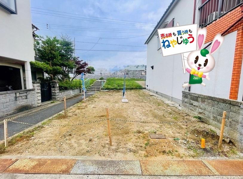 大阪府寝屋川市河北中町 980万円