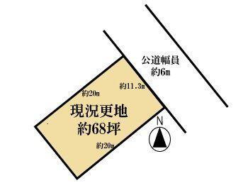 奈良県北葛城郡広陵町馬見南１ 五位堂駅 土地 物件詳細