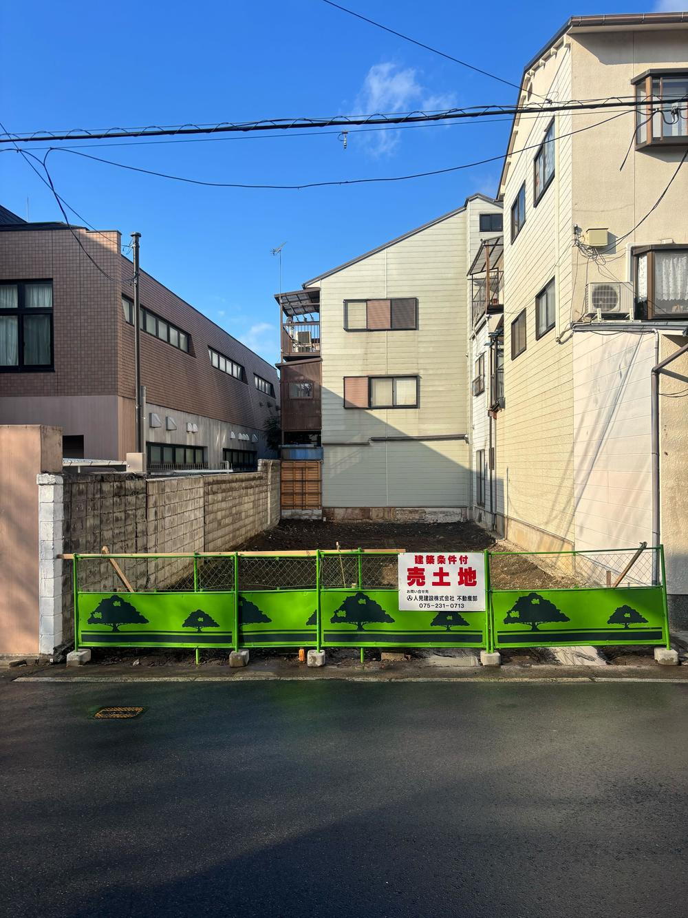 京都府京都市中京区西ノ京左馬寮町 4300万円