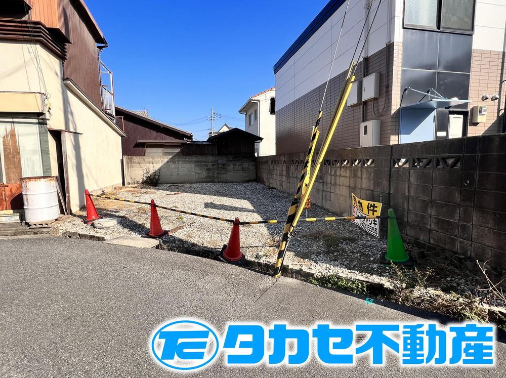 兵庫県姫路市城北新町１ 550万円