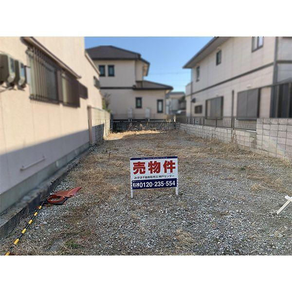 兵庫県明石市材木町 2980万円