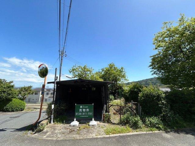 京都府長岡京市奥海印寺北垣外 650万円